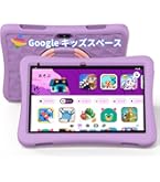 【特価セール】（2025NEW） PlimPad Kids10 キッズタブレット Amazon.co.jp: （2025NEW）PlimPad Kids10 キッズタブレット